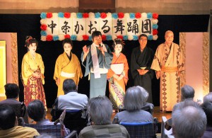 またのご来園をお待ちしております