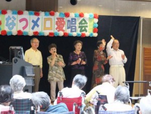 瑞穂松原なつめろ会の皆様来園！